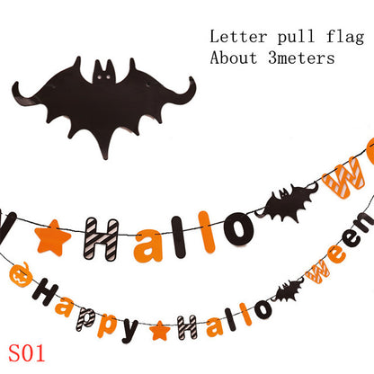 Halloween Party Decorative Garland –  Accessories